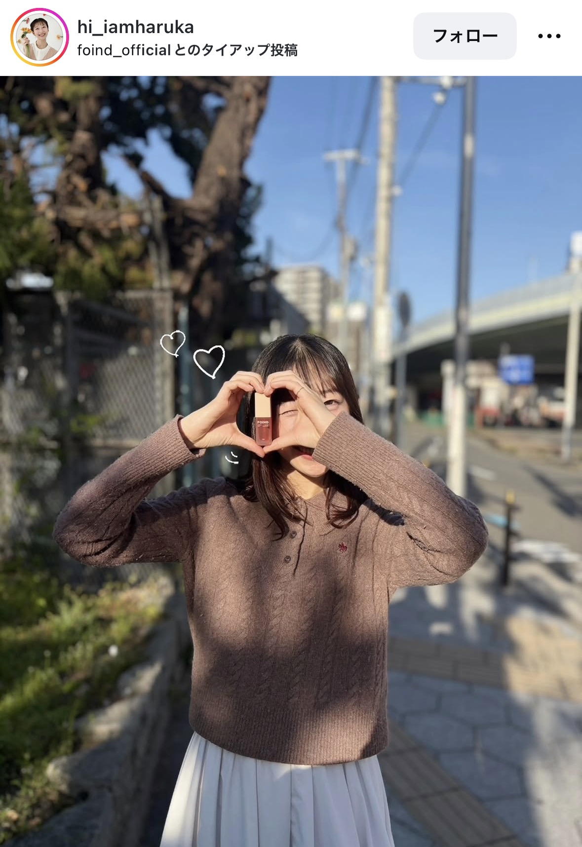 PR content by @hi_iamharuka